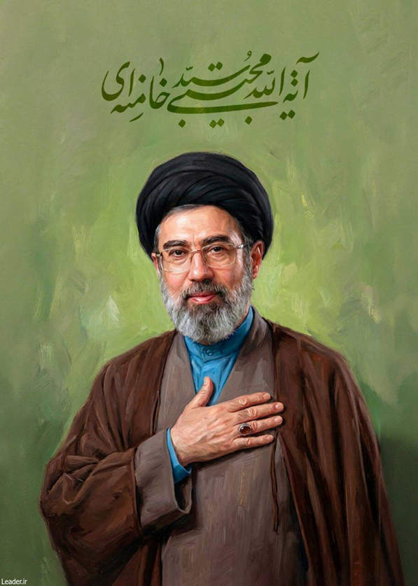 انتخاب شایسته حضرت آیت‌الله سید مجتبی خامنه‌ای به مقام رهبری جمهوری اسلامی ایران 
